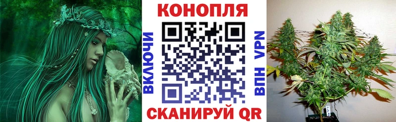Наркошоп купить АМФ  Alpha PVP  Меф  Гашиш  Серов