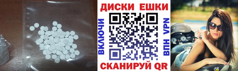 Купить  Серов  Экстази louis Vuitton 