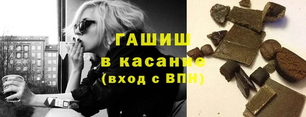 кокаин VHQ Кукмор