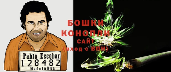 трава Куйбышев