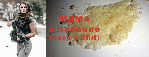 соль ск Кулебаки