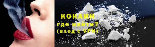 соль ск Кулебаки