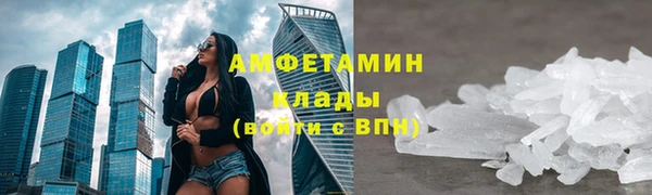 кокаин VHQ Кукмор