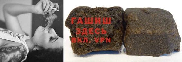 соль ск Кулебаки