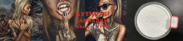 кокаин VHQ Кукмор