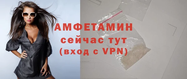 кокаин VHQ Кукмор