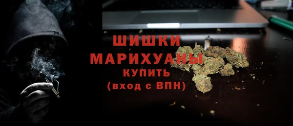 кокаин VHQ Кукмор