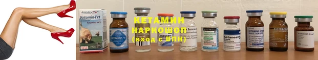 соль ск Кулебаки