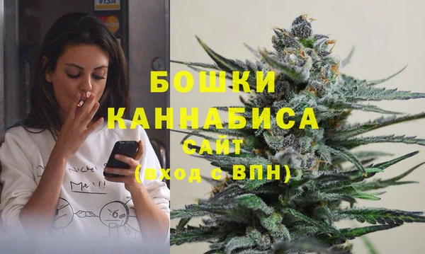 трава Куйбышев