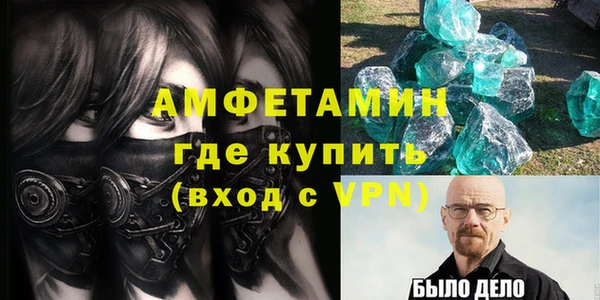 кокаин VHQ Кукмор