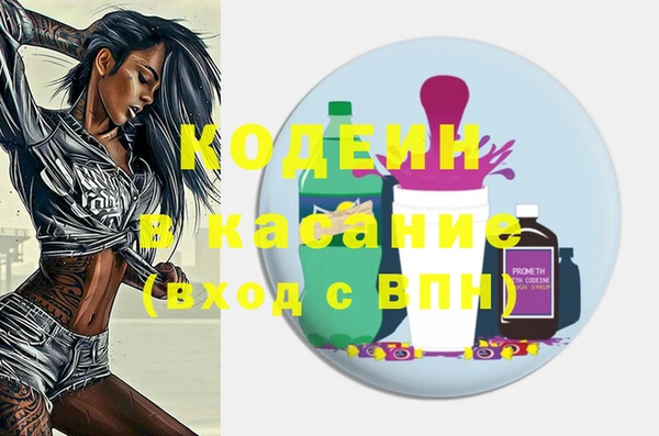 кокаин VHQ Кукмор
