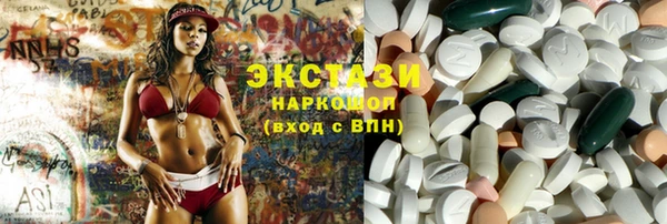 кокаин VHQ Кукмор