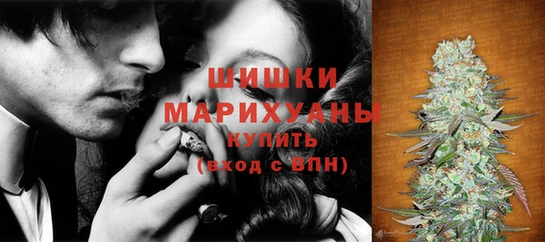 кокаин VHQ Кукмор