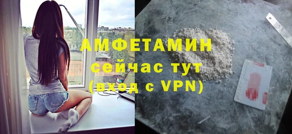 кокаин VHQ Кукмор