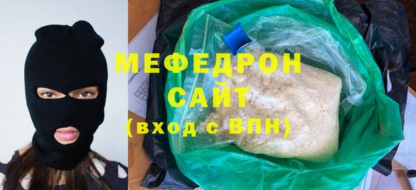 кокаин VHQ Кукмор