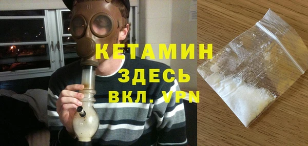 соль ск Кулебаки