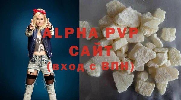 кокаин VHQ Кукмор