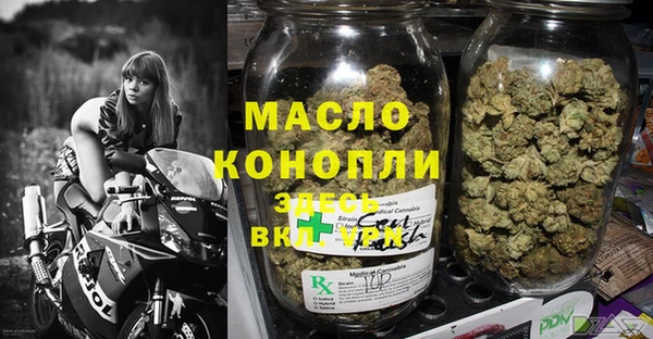 трава Куйбышев