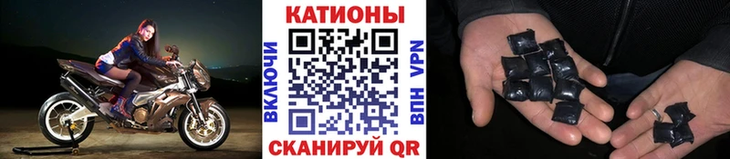 Купить где  Серов  МЕФ VHQ 