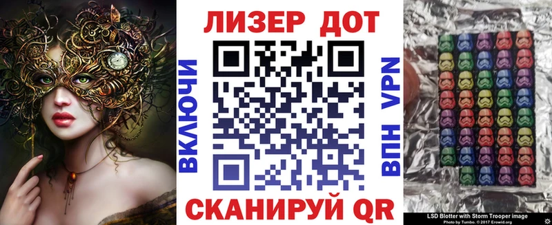 Марки N-bome 1,5мг  Купить где  Серов 