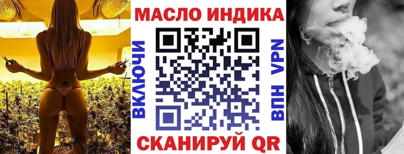 Купить где  Серов  ТГК Wax 