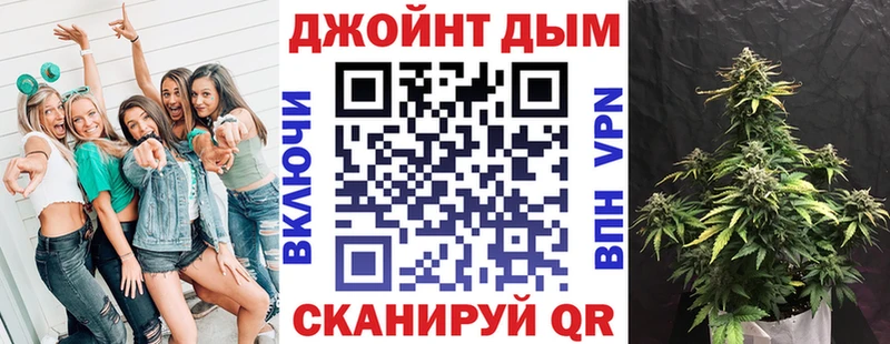 Купить  Серов  Конопля AK-47 